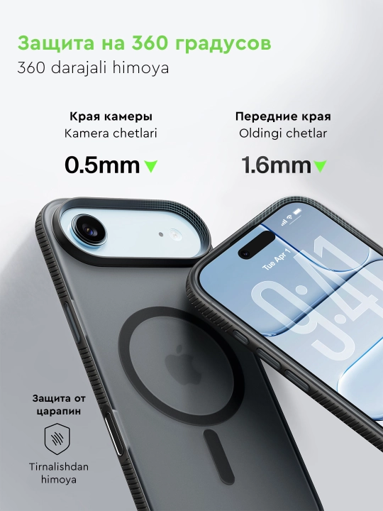 Chexol IPhone 17 Pro va 17 Pro Max uchun sirpanmaydigan Belkin SheerForce Grip