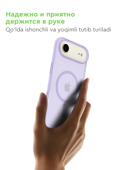 Chexol IPhone 17 Pro va 17 Pro Max uchun sirpanmaydigan Belkin SheerForce Grip