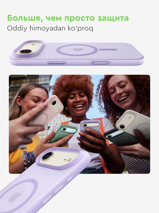 Chexol IPhone 17 Pro va 17 Pro Max uchun sirpanmaydigan Belkin SheerForce Grip