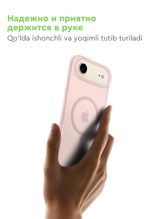 Chexol IPhone 17 Pro va 17 Pro Max uchun sirpanmaydigan Belkin SheerForce Grip