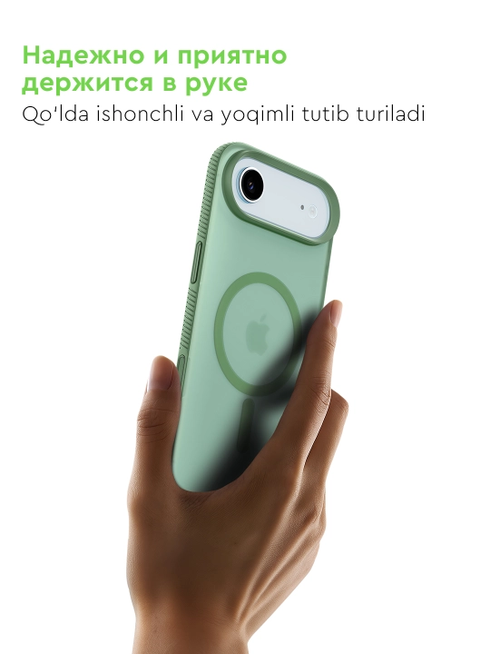 Chexol IPhone 17 Pro va 17 Pro Max uchun sirpanmaydigan Belkin SheerForce Grip