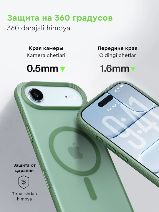 Chexol IPhone 17 Pro va 17 Pro Max uchun sirpanmaydigan Belkin SheerForce Grip