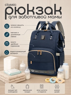 Индиго