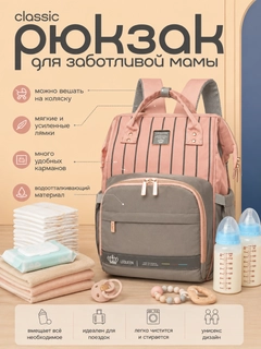 Конфетный