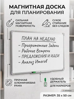 Лайм