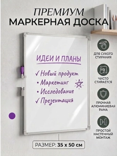 Аметистовый