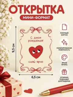 Кремовый