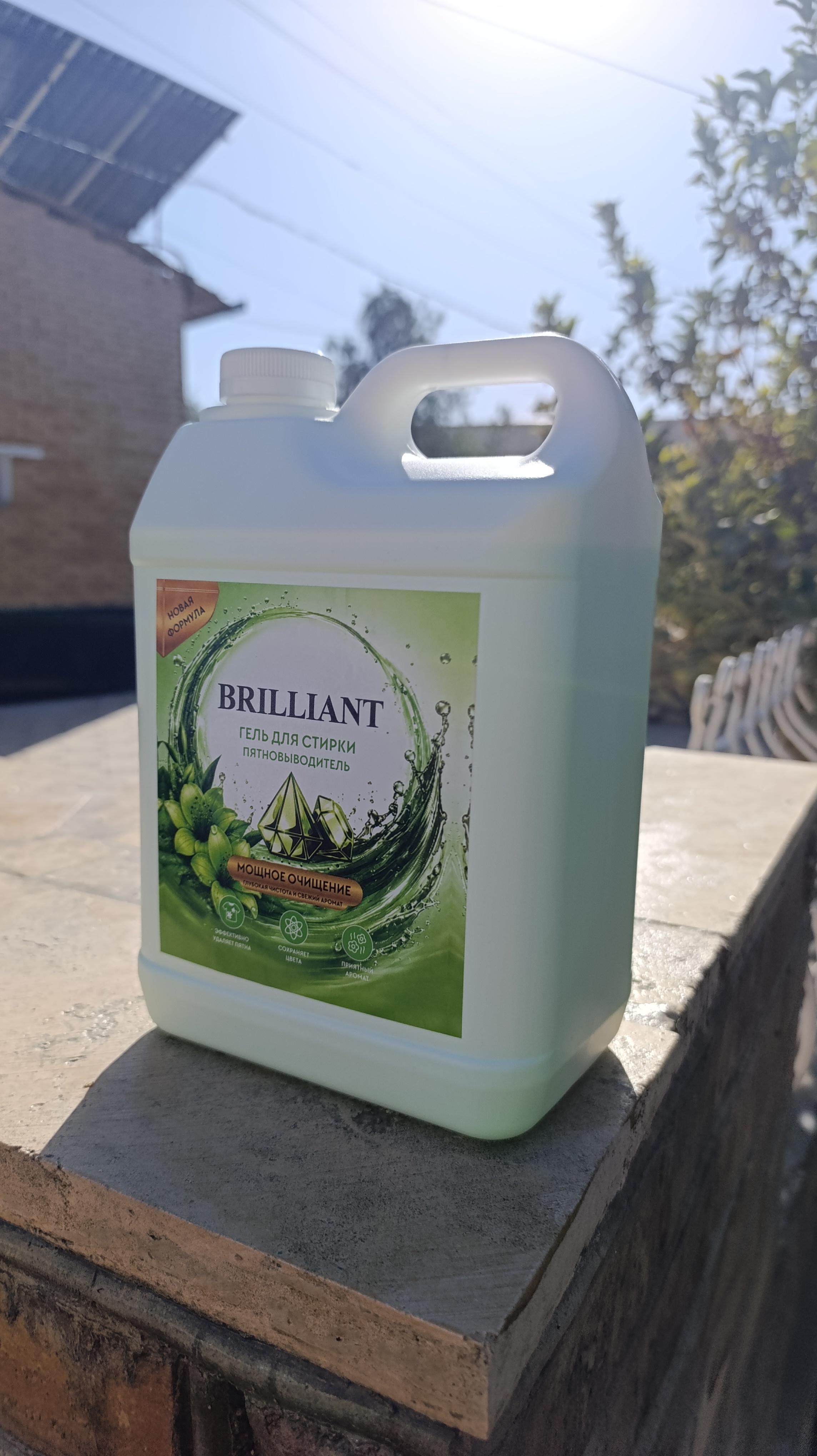Гель для стирки BRILLIANT с пятновыводителем, жидкий порошок для белья и одежды, 3 кг