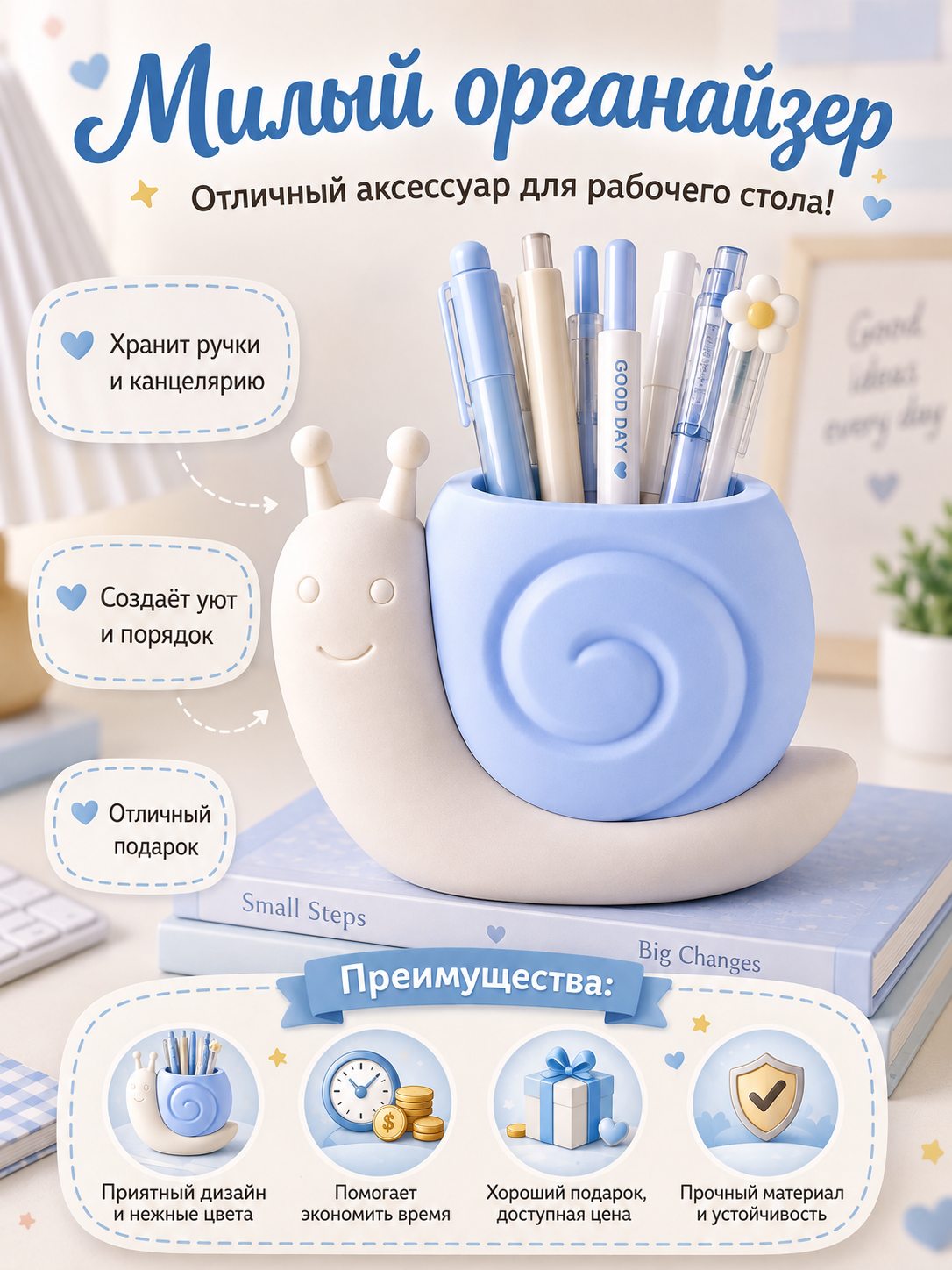 Голубой