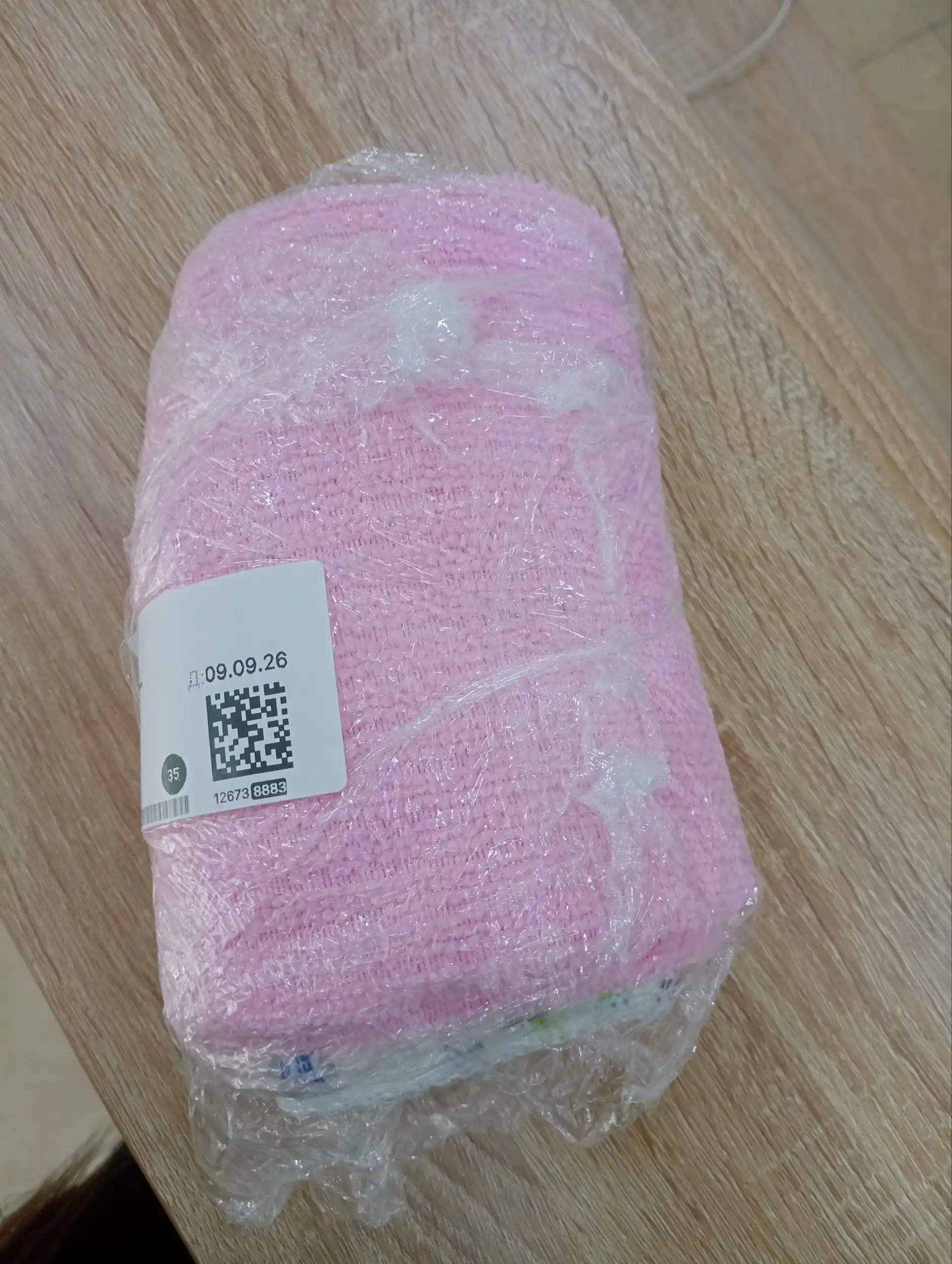 Idish ushlagich, oshxona qo'lqopchasi, 3 tasi 1 da