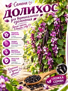 Карамельный