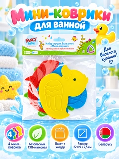 Желтый