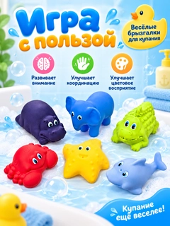 Красный