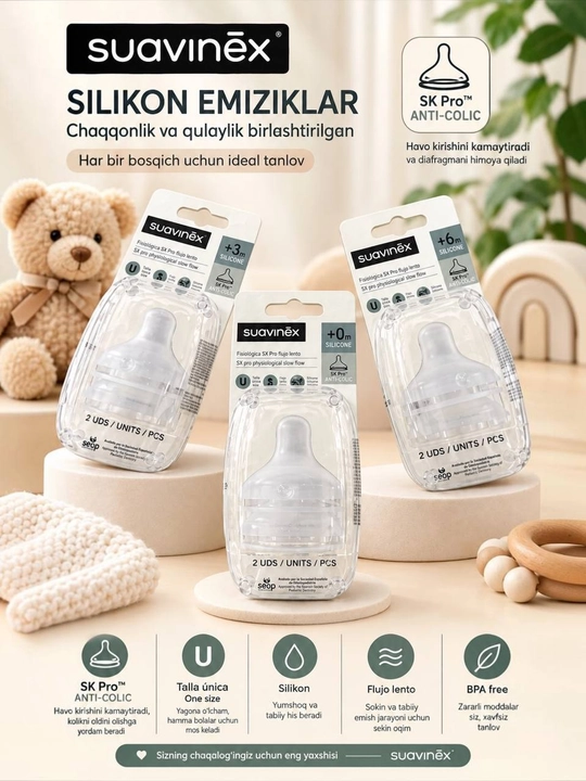 Suavinex butilka uchun qo'shimcha so'rg'ichlar , suavinex butilka uchun zapas so'skalar - 