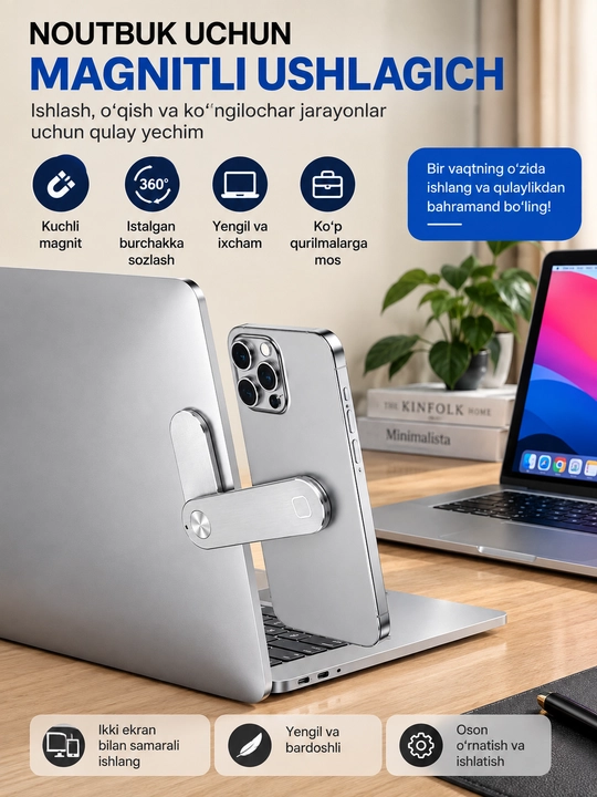 Noutbuk uchun magnitli telefon ushlagichi, 360° aylanadigan, buklanadigan - 