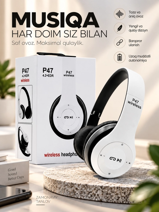 Беспроводные наушники P47 Bluetooth со стереозвуком, TF-картой, AUX и микрофоном - 