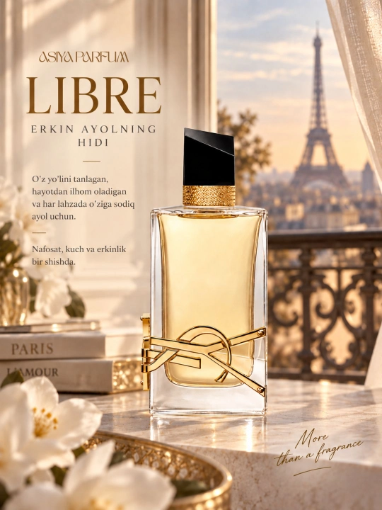 YSL Libre, парфюм для женщин и девушек, истинное женское очарование, в подарок, 50 мл - 