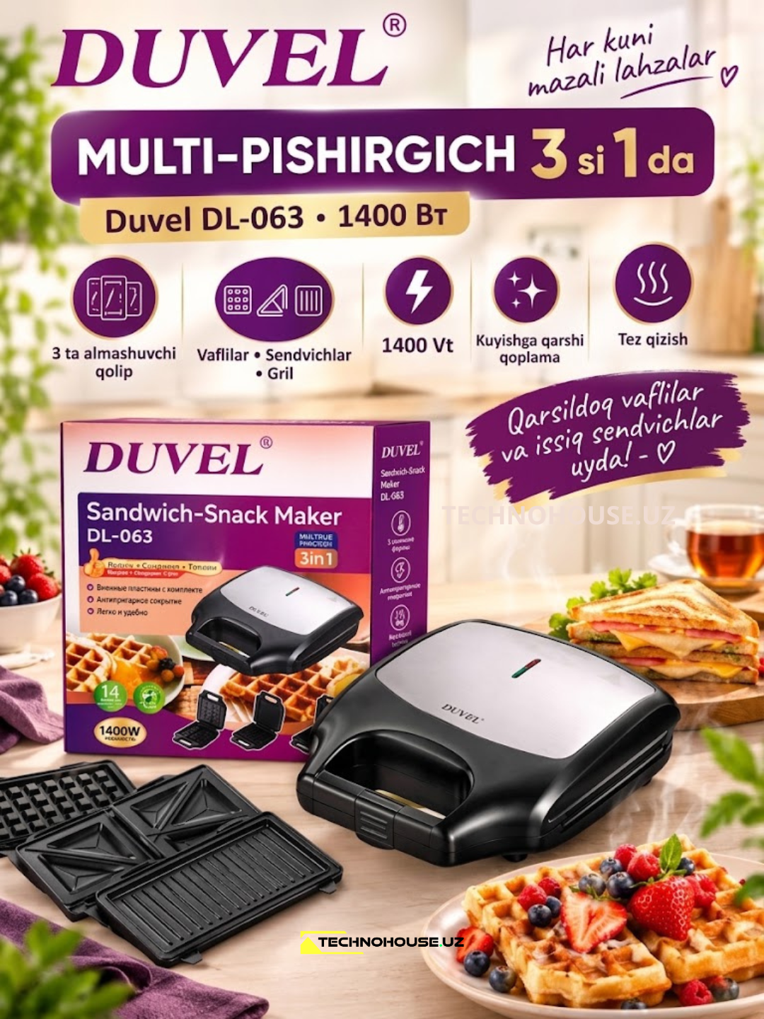 Vafli pishirgich, olinadigan shaklli, 3 tasi 1 ta, Duvel 1400 Vt - 