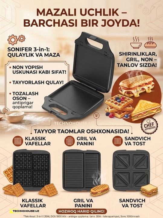Vafli pishirgich, olinadigan shaklli, 3 tasi 1 ta, Duvel 1400 Vt