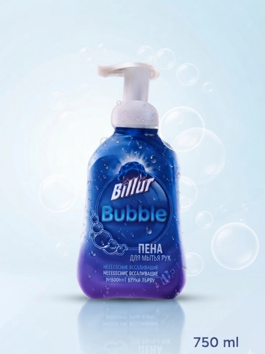 Qo‘l yuvish ko‘pigi, qo‘l sovuni, Billur Bubble, suyuq sovun, 750 ml, ko‘pik sovun