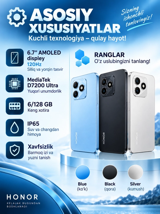 Ударопрочный смартфон HONOR X8d, NFC, 8/128/256 GB, влагозащита X8D,Honor