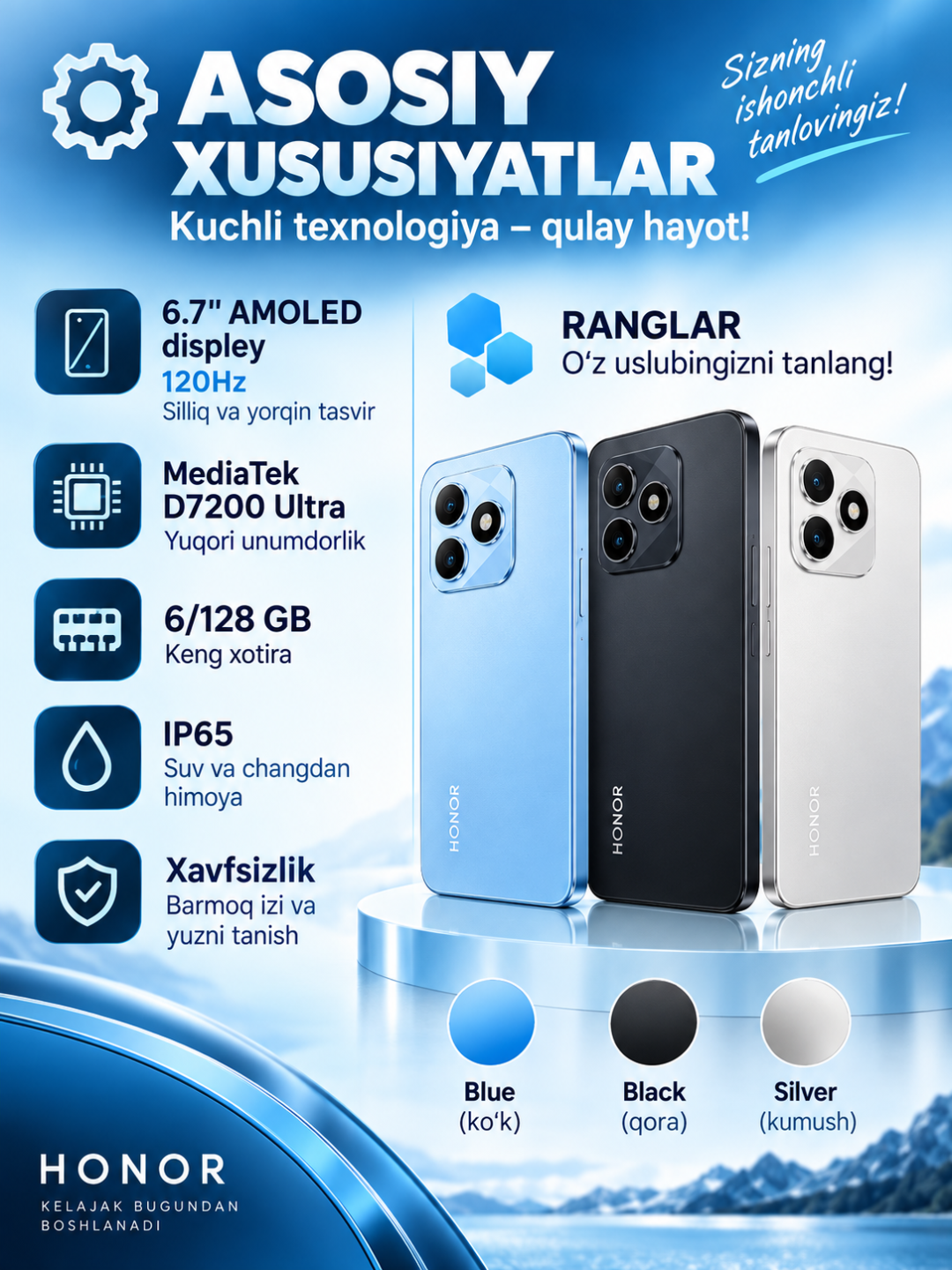 Ударопрочный смартфон HONOR X8d, NFC, 8/128/256 GB, влагозащита X8D,Honor