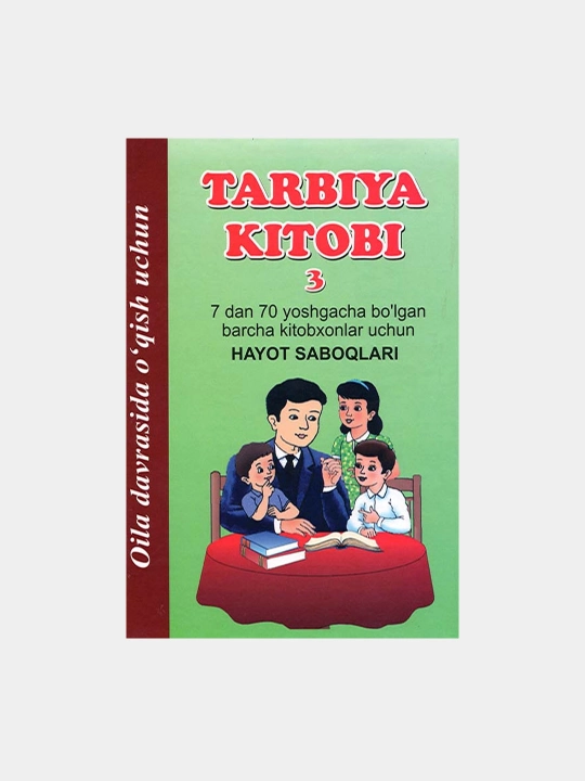 Tarbiya kitobi 3-kitob - 