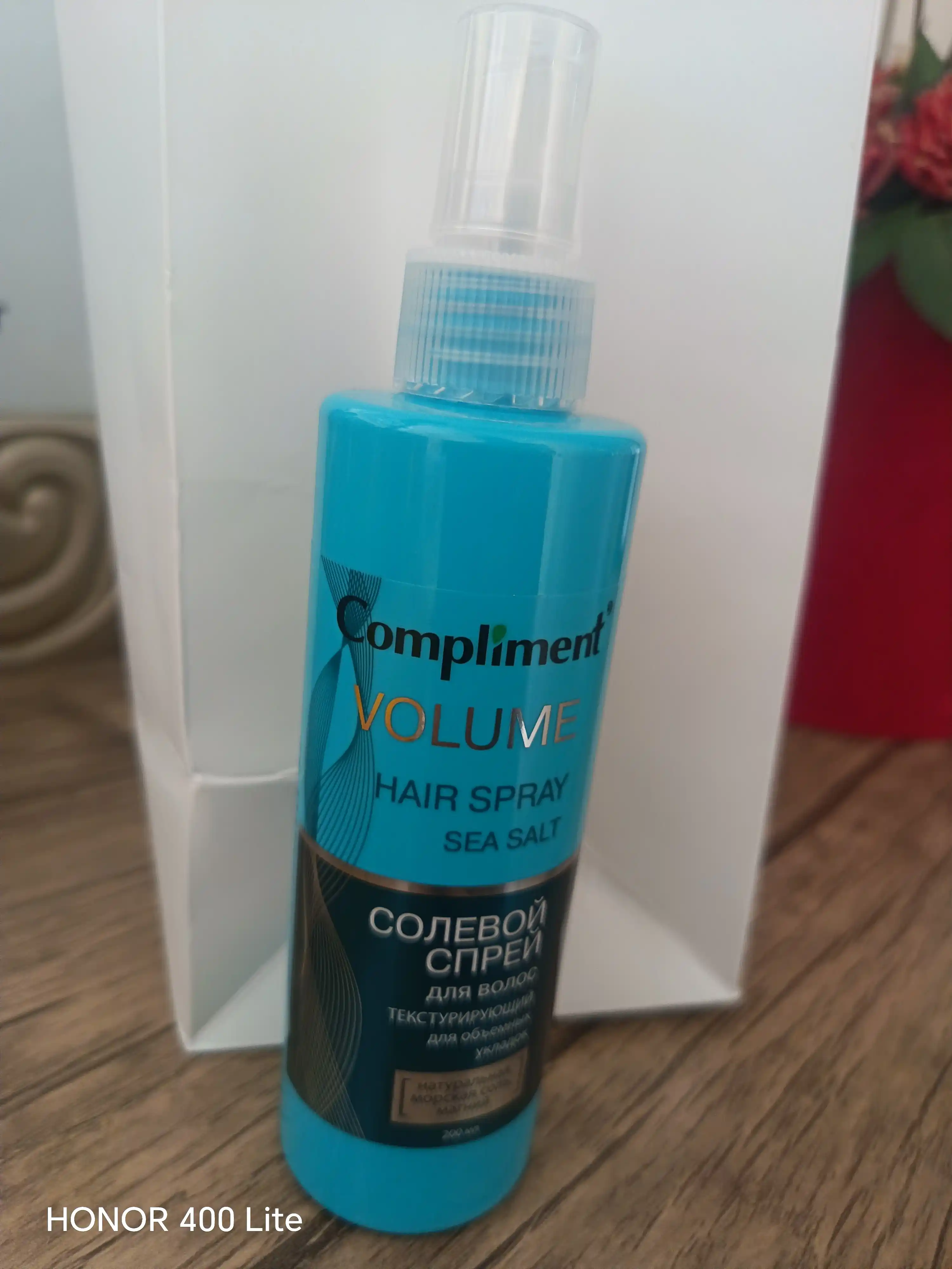 Compliment soch spreyi, hajmli turmaklash uchun sho’r suvli va tekstura beruvchi, 200 ml