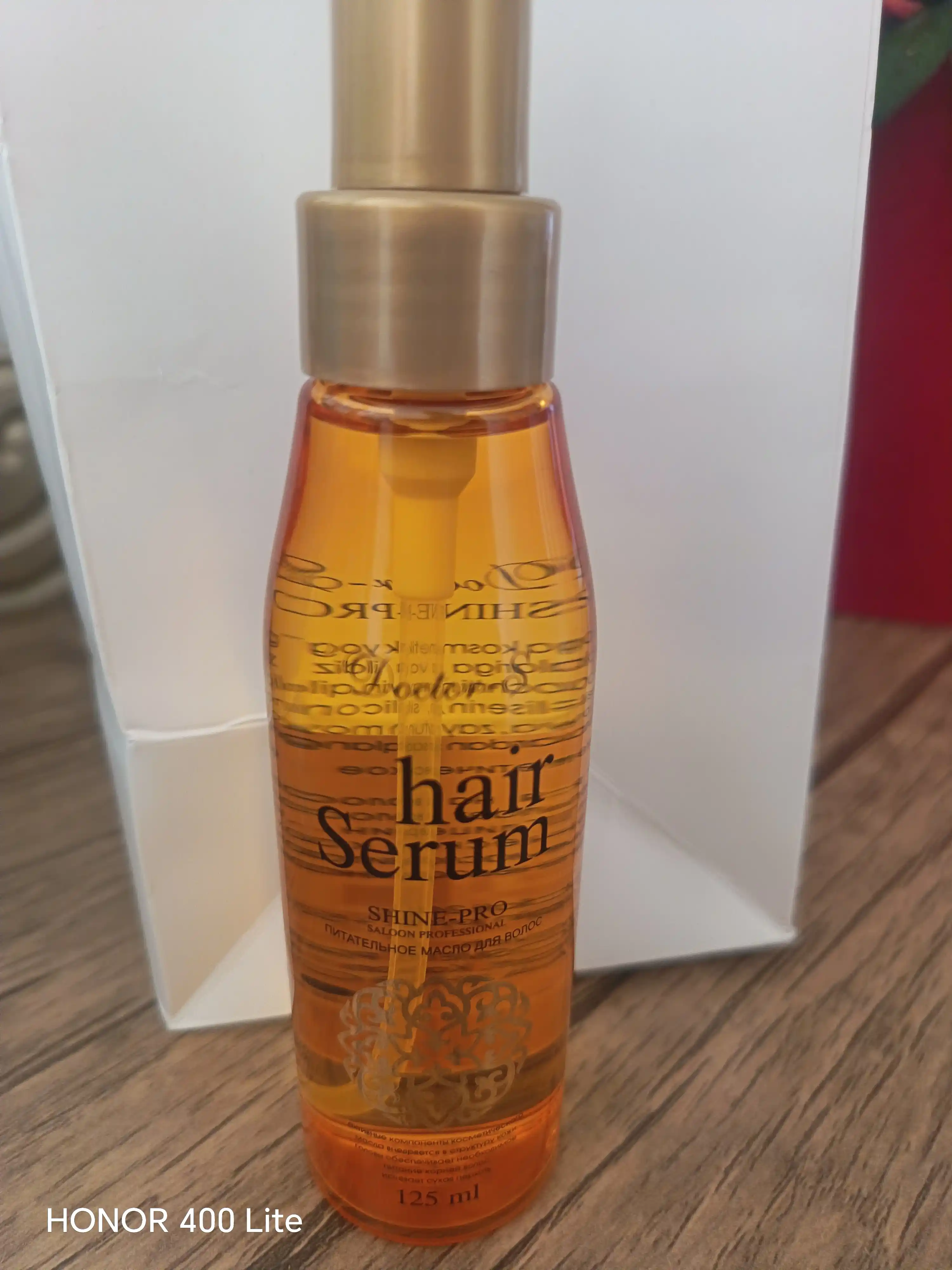 Масло для питания, распутывания и укладки для волос, Doctor-S Hair Oil, 125 мл