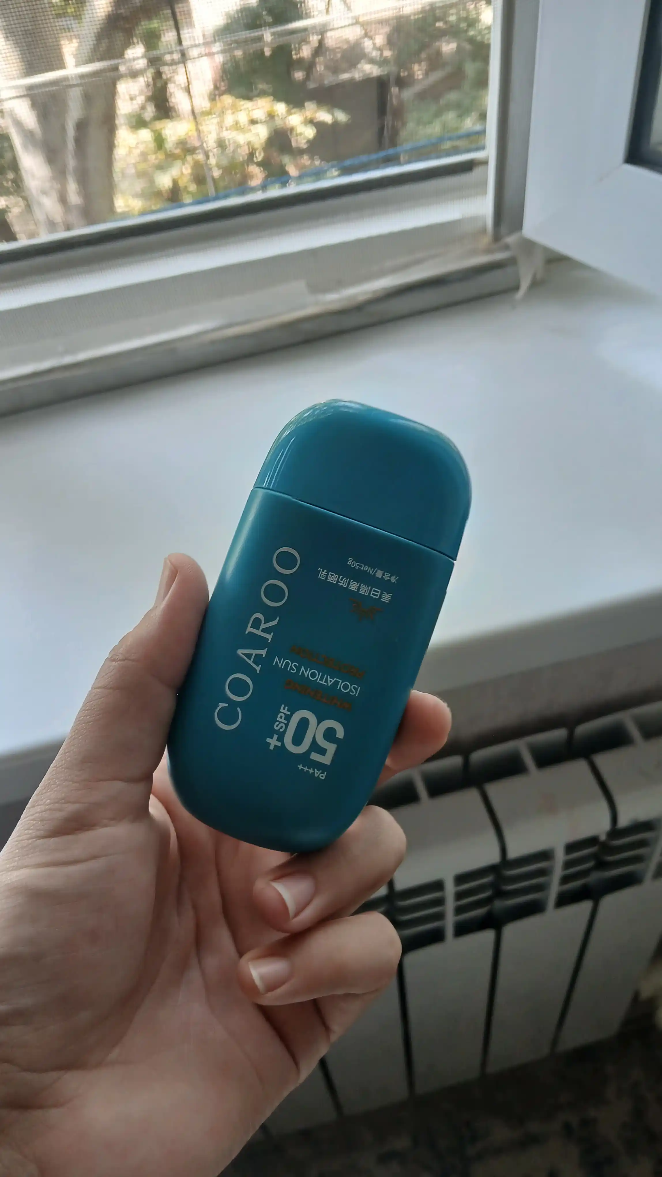 Yuz uchun SPF 50 namlantiruvchi quyoshdan himoyalovchi krem
