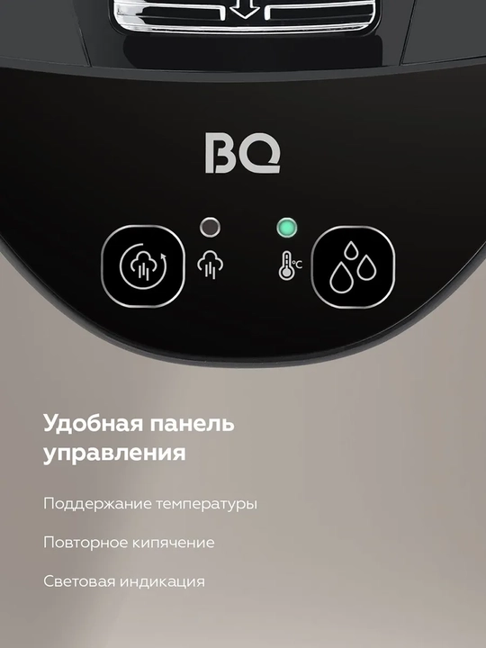 Termopot BQ TP400,hajmi 4litr,900Vt,AISI 304 po‘latdan kolba,haroratni ushlab turish