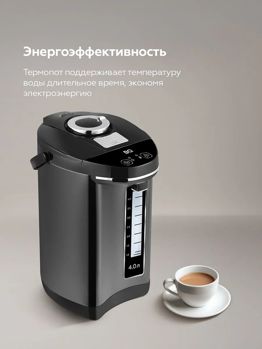 Termopot BQ TP400,hajmi 4litr,900Vt,AISI 304 po‘latdan kolba,haroratni ushlab turish