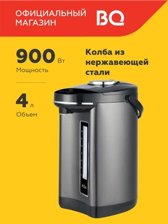 Qora