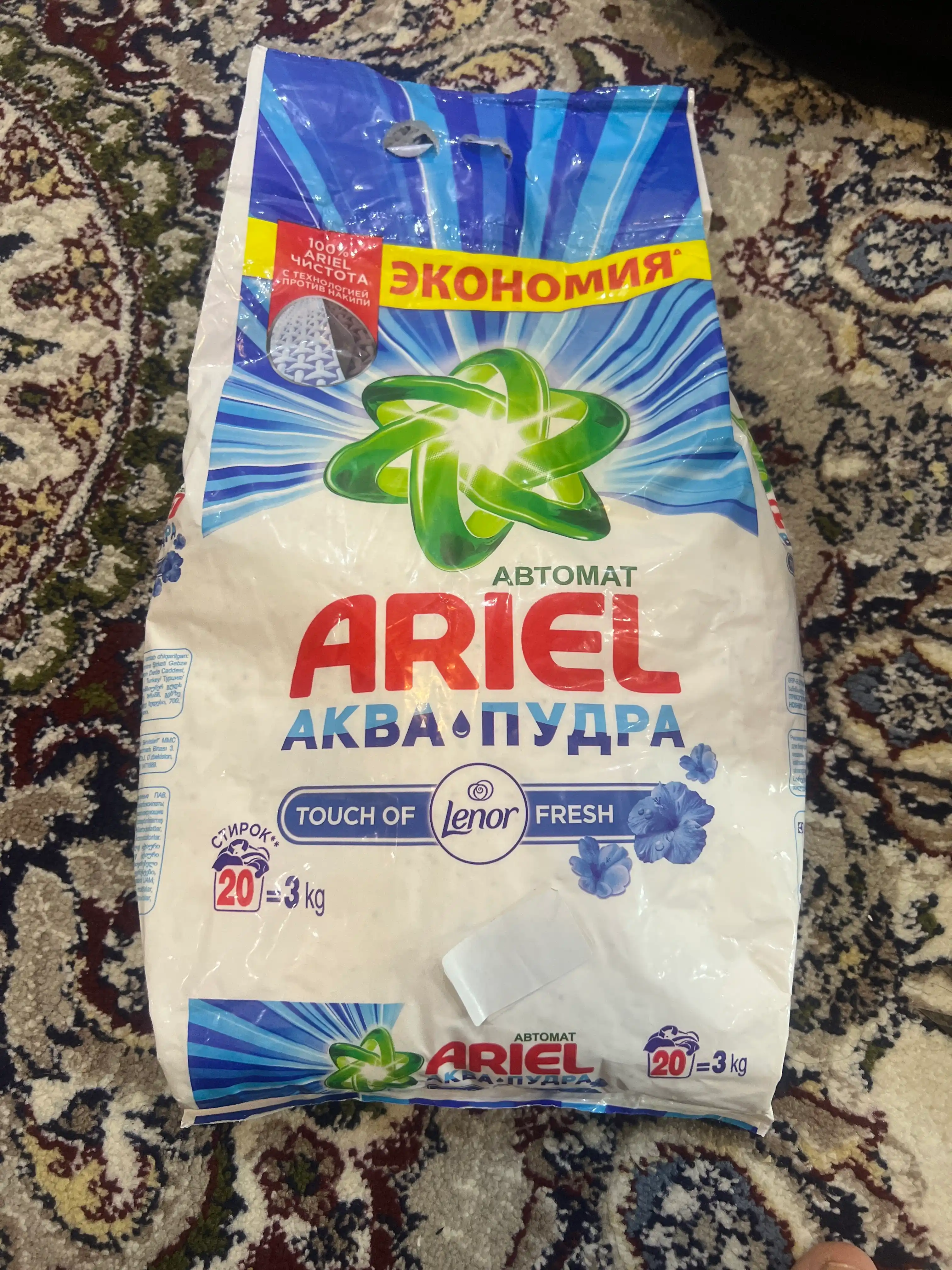 Ariel kir yuvish kukuni "Lenor" ifori bilan, avtomat, 3 kg