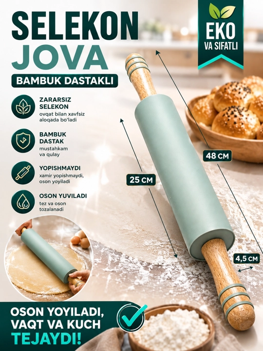 Silikon jo'va xamir yoyadigan yog'och tutqichli, ko'k 43.5 sm - 