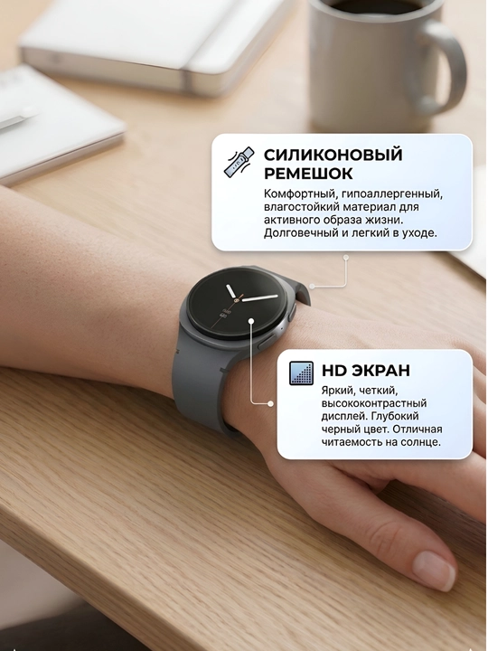 Erkaklar va ayollar uchun aqlli soatlar, SMS va Bluetooth qo‘ng‘iroqlari