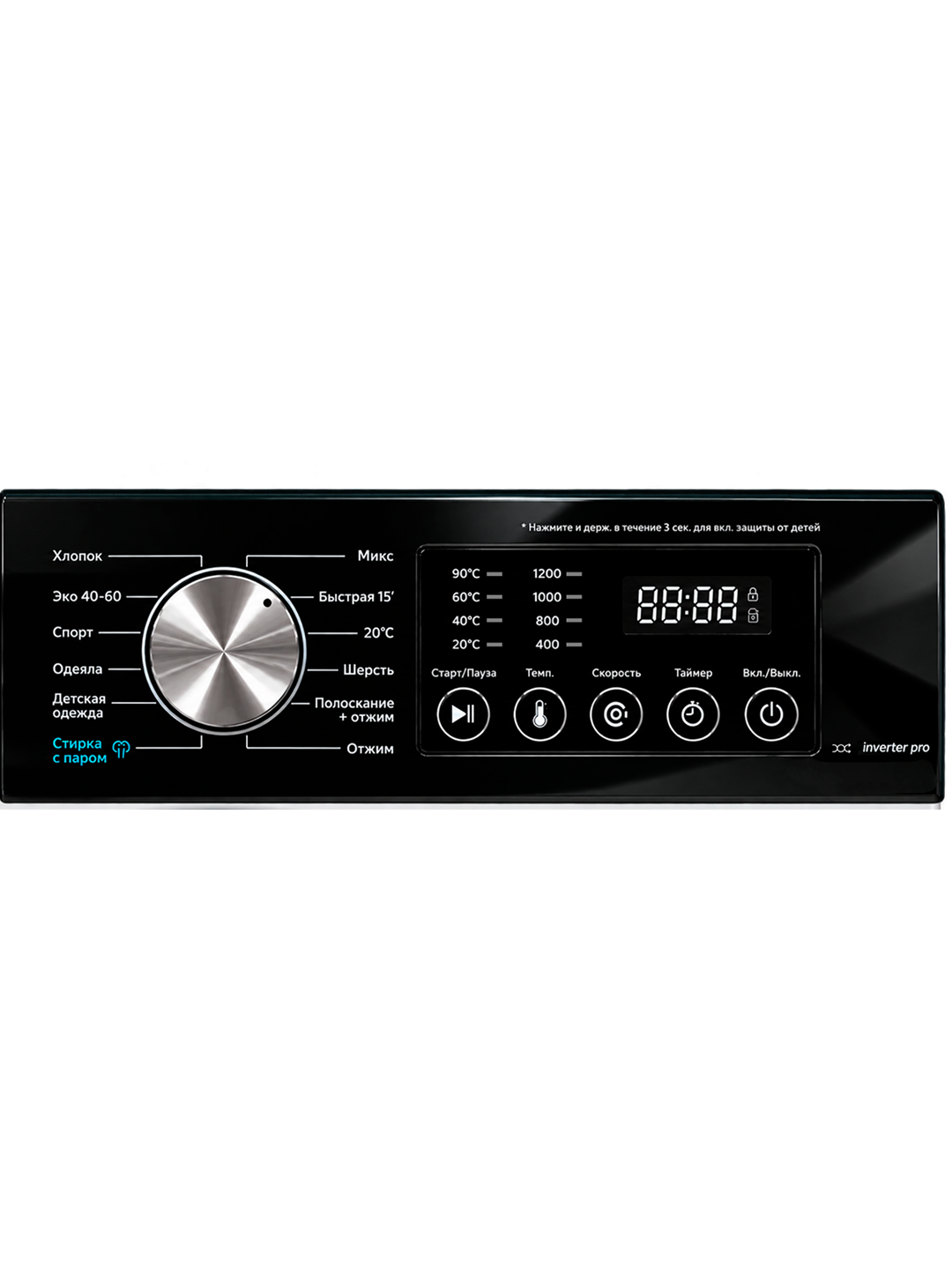 Loretto LW-6007BLDC kir yuvish mashinasi avtomat Inverter 6 kg