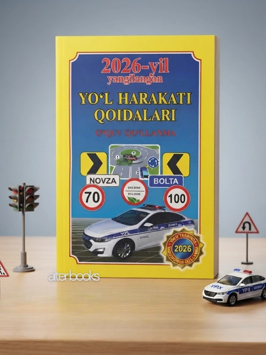 Йул харакати коидалари китоб укув кулланма 2026, Авто мактаб дафтари 2026 - 