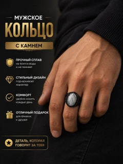 Серый меланж