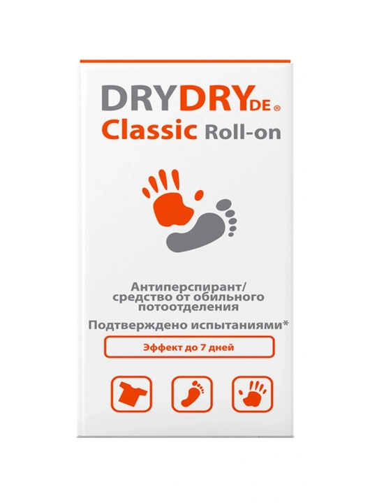 Средство от обильного потоотделения Dry Dry Classic Roll, 35 мл
