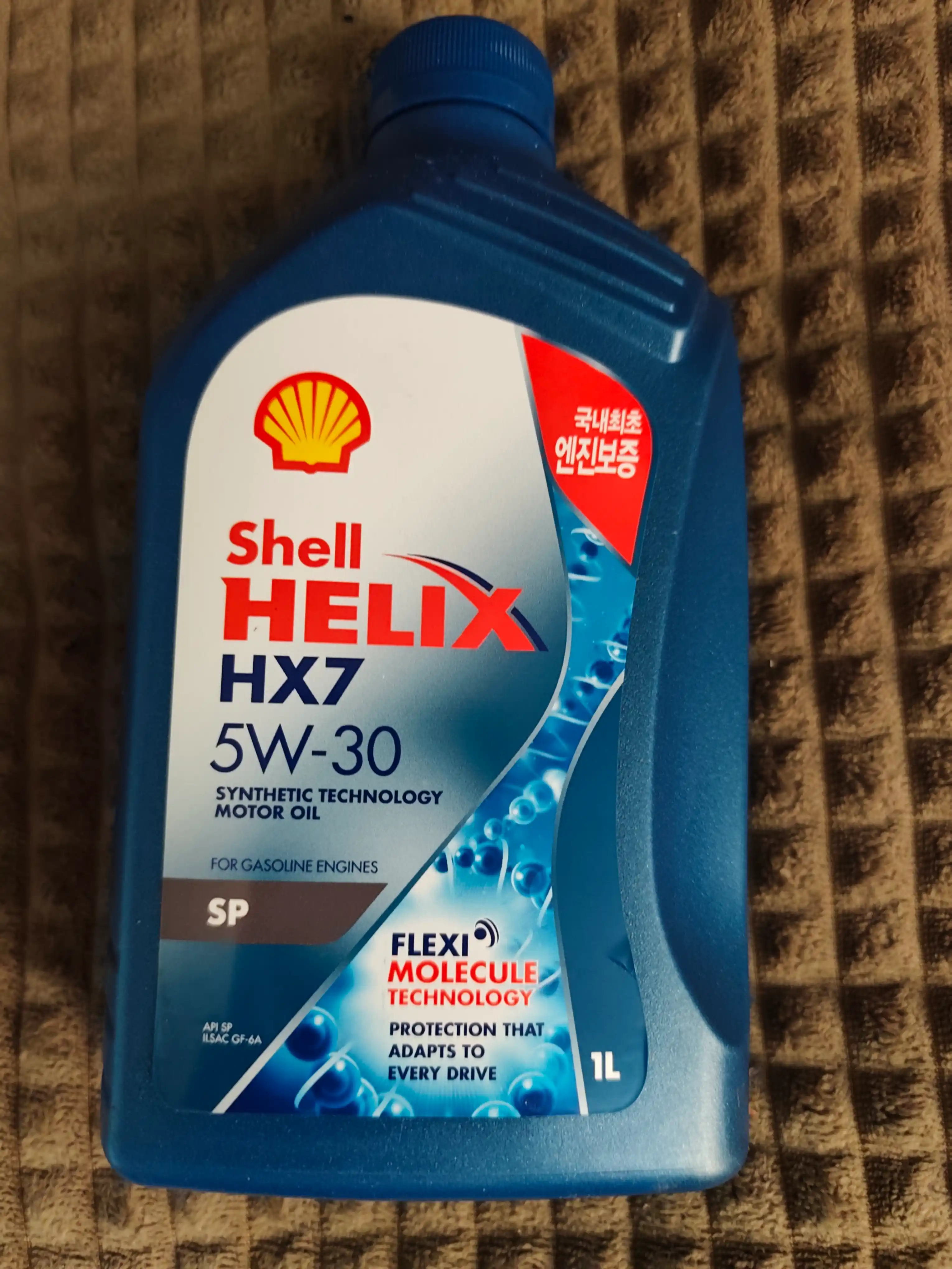 Shell Helix HX7 SP 5W-30