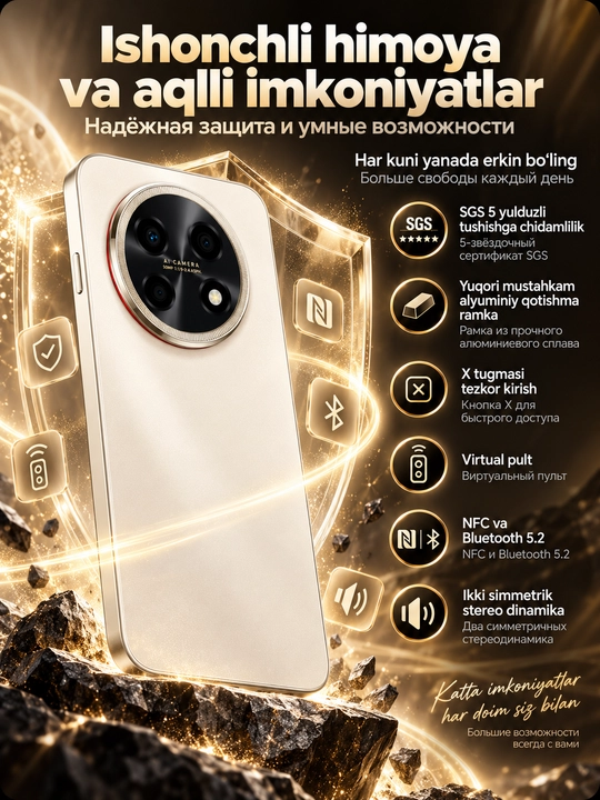 Смартфон HUAWEI nova 15 Max 8/256 ГБ, OLED 120 Гц, 50 МП, 8500 мАч, 40 Вт