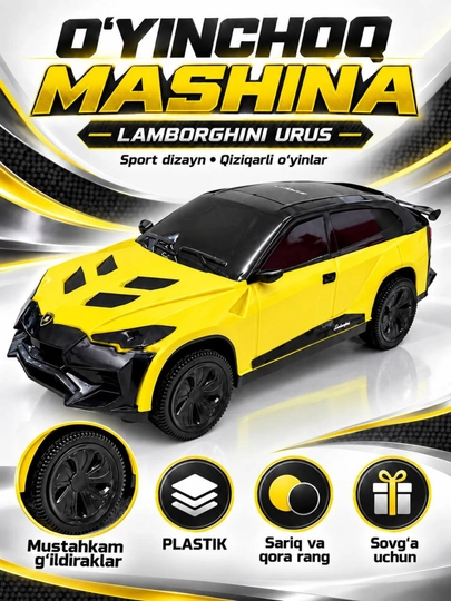 Lamborghini Urus o‘yinchoq mashina, bolalar uchun sport avtomobil, mustahkam plastik - 
