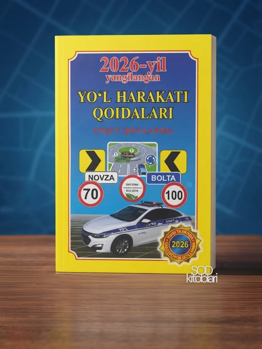 Yo‘l harakati qoidalari kitob o‘quv qo‘llanma 2026, Avto maktab daftari 2026 - 