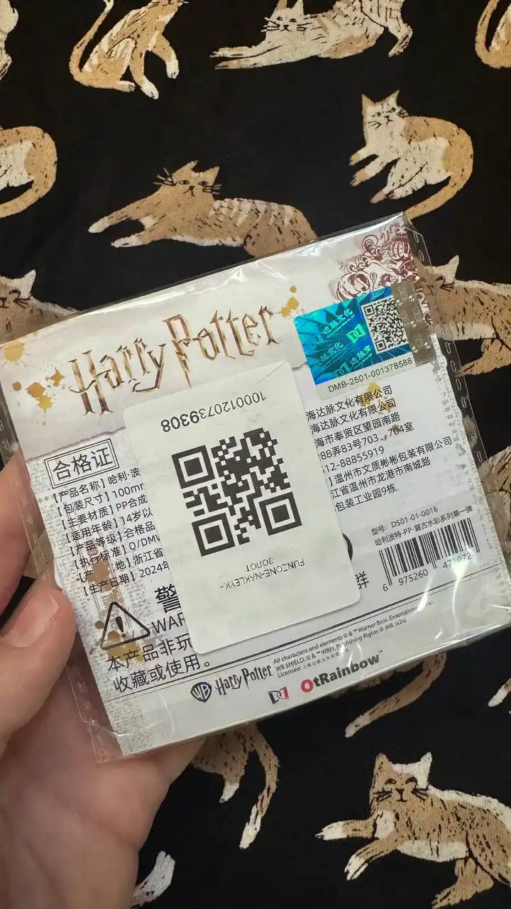 Набор стикеров Harry Potter, Roblox, Minecraft, Очень странные дела, 50 штук в наборе