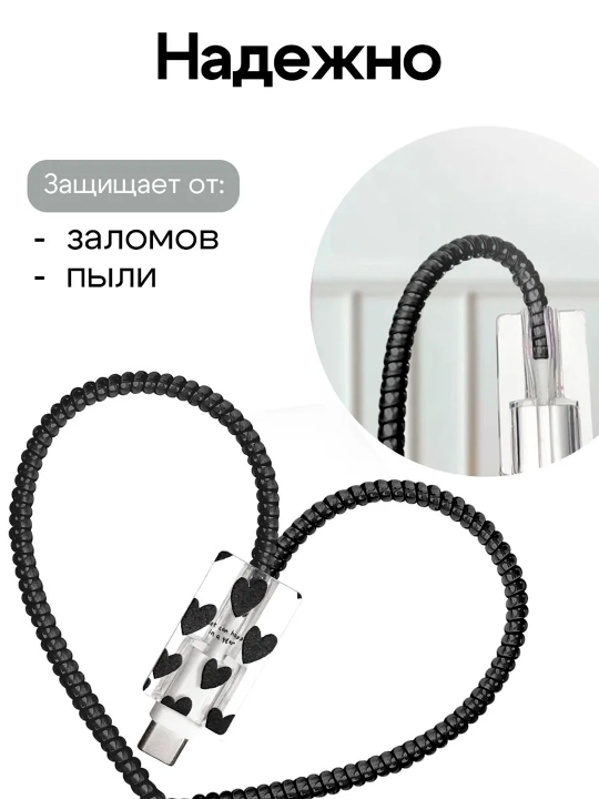Zaryadchik chexol, iPhone zaryadka uchun g'ilof 18 Vt, 20 Vt