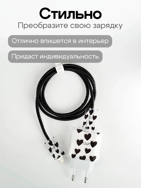 Zaryadchik chexol, iPhone zaryadka uchun g'ilof 18 Vt, 20 Vt