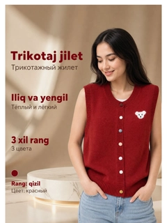 Qirmizi