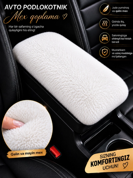 Avtomobil uchun mo‘ljallangan universal mo‘ynali tirsak qo‘ygich - qo‘l uchun yumshoq - 