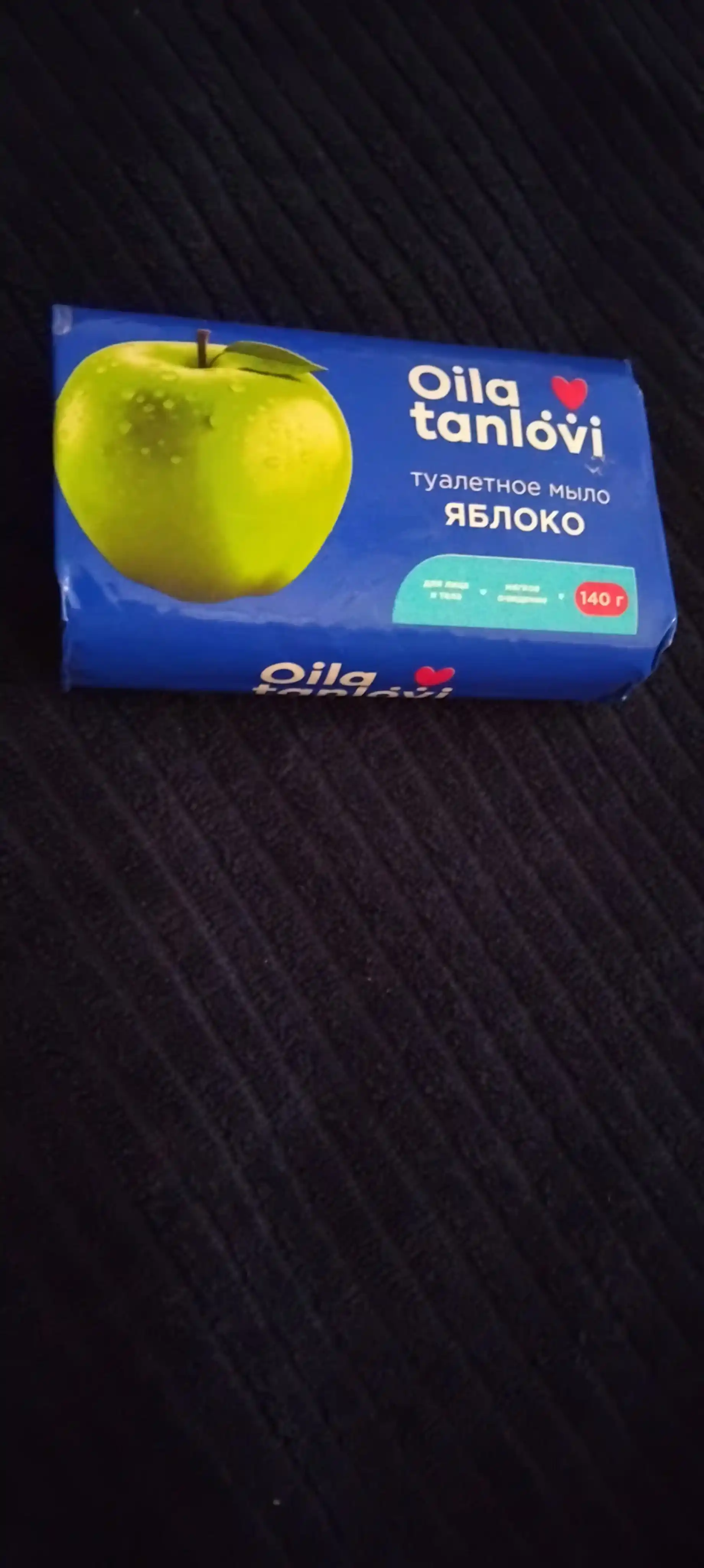 Xushbo'ylangan sovun Oila tanlovi, 140 g